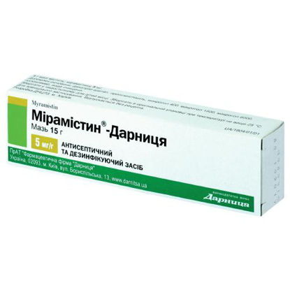 Світлина Мірамістин-Дарниця мазь 5 мг/г 15 г
